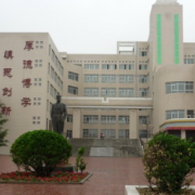 培黎石油學校