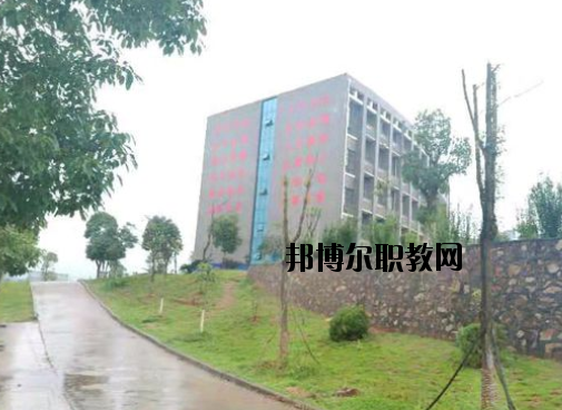 新余特種防衛(wèi)學(xué)校2020年報(bào)名條件、招生要求、招生對象