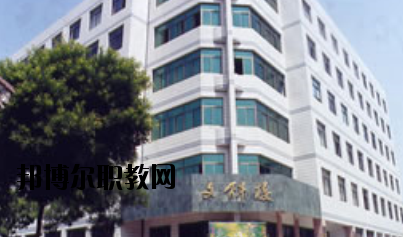培黎石油學(xué)校2020年學(xué)費(fèi)、收費(fèi)多少