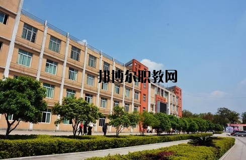 宜賓遠大職業(yè)技術學校2020年報名條件、招生要求、招生對象