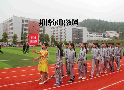南充運輸工程職業(yè)學(xué)校學(xué)校怎么樣