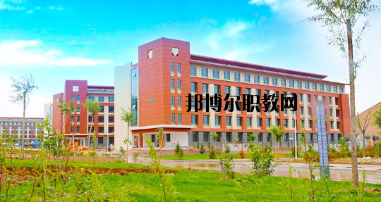 甘肅衛(wèi)生學(xué)校2020年報(bào)名條件、招生要求、招生對(duì)象