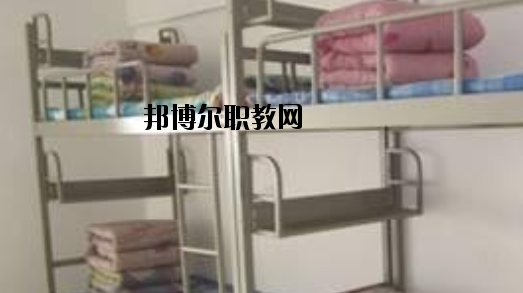 石家莊長城中等專業(yè)學校2020年宿舍條件 