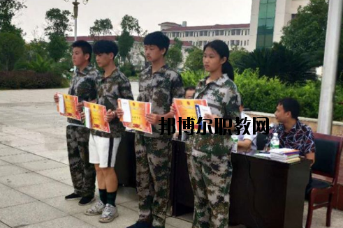 安福職業(yè)中學(xué)2020年招生辦聯(lián)系電話(huà)