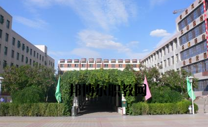 靖遠(yuǎn)職業(yè)教育中心2020年學(xué)費、收費多少