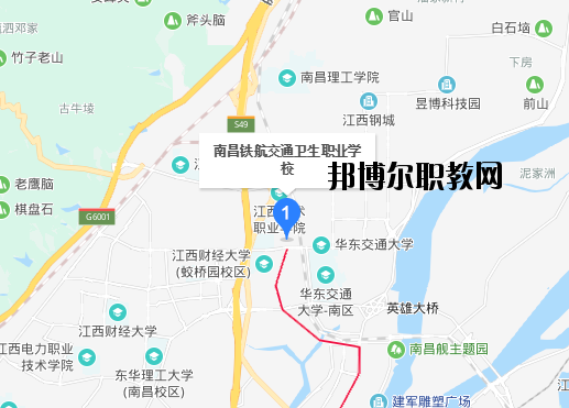 南昌鐵航交通衛(wèi)生職業(yè)學校地址在哪里