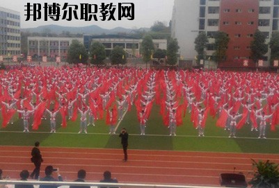 南充信息工程職業(yè)學(xué)校2020年報(bào)名條件、招生要求、招生對(duì)象