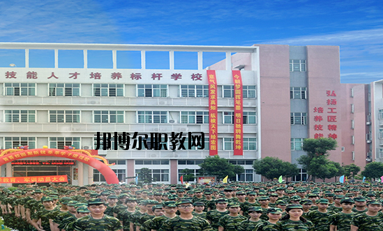 廣東環(huán)保技工學校2020年報名條件、招生要求、招生對象