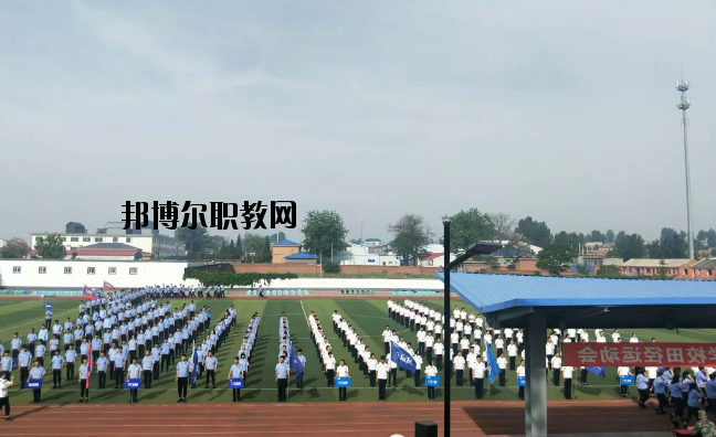秦皇島東方航空服務中等專業(yè)學校