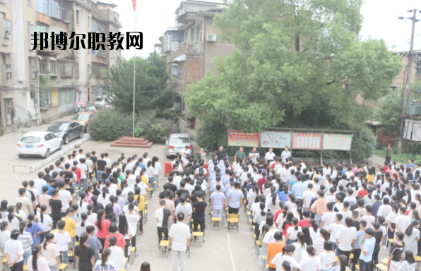 上饒信州理工學(xué)校2020年報名條件、招生要求、招生對象
