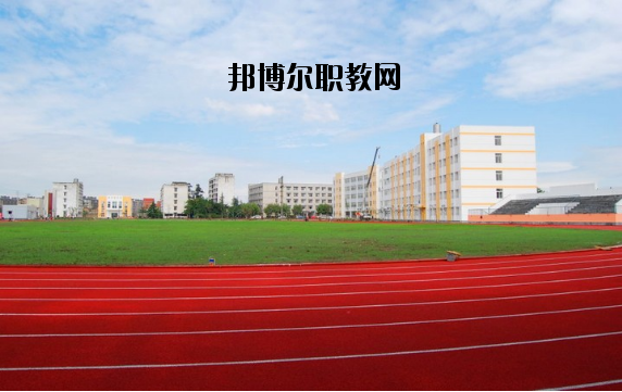 四川廣漢職業(yè)中專學校2020年報名條件、招生要求、招生對象