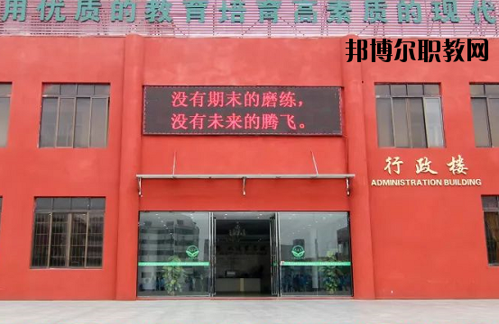 廣東賽特技工學校網(wǎng)站網(wǎng)址