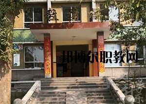 內(nèi)江泰來職業(yè)學(xué)校2020年報(bào)名條件、招生要求、招生對(duì)象