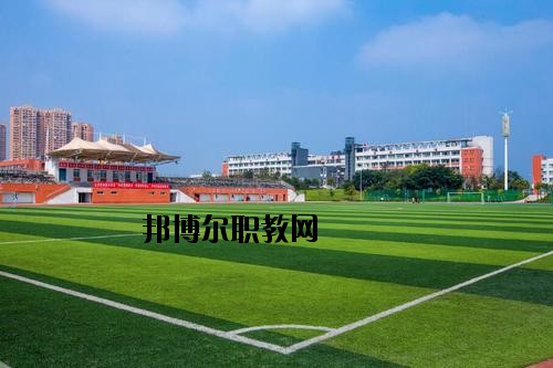 川南職業(yè)技術(shù)學校怎么樣、好不好