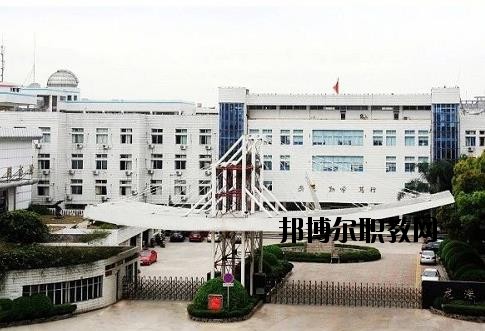 蒼南第二職業(yè)中專2020年報名條件、招生要求、招生對象
