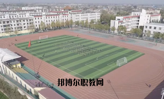 石家莊中和健康職業(yè)中等專業(yè)學校