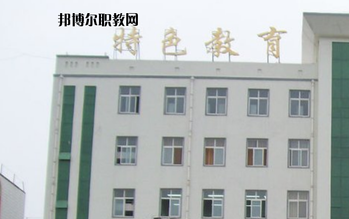 襄城職業(yè)技術(shù)教育中心2021年招生辦聯(lián)系電話(huà)