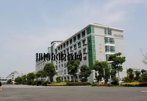嘉興技師學院2020年報名條件、招生要求、招生對象
