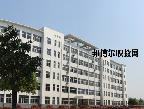蕪湖財(cái)經(jīng)工業(yè)學(xué)校怎么樣、好不好