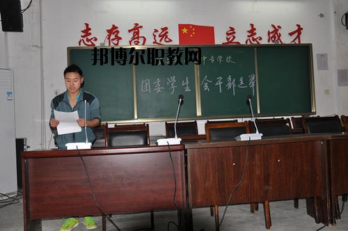 安縣職業(yè)中專學(xué)校2020年報(bào)名條件、招生要求、招生對(duì)象