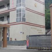 德保職業(yè)技術(shù)學校