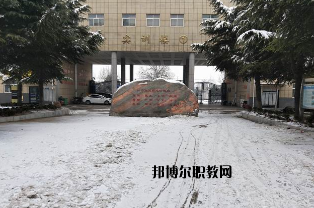 河南洛陽經(jīng)濟學(xué)校地址在哪里