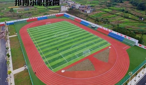 德陽旅游職業(yè)學(xué)校怎么樣、好不好