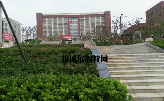 平頂山中醫(yī)藥學校怎么樣、好不好