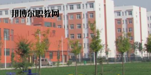 扶溝職業(yè)教育中心怎么樣、好不好