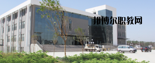 鄭州鐵路技師學(xué)院2021年報(bào)名條件、招生要求、招生對(duì)象