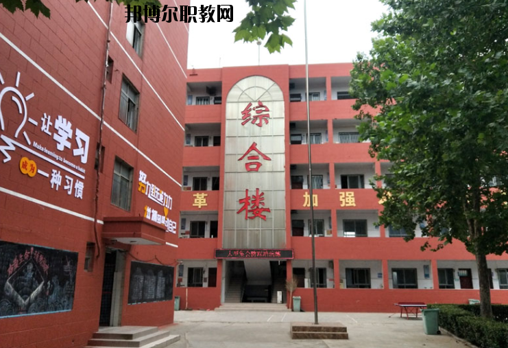 鄭州長城科技中等專業(yè)學校地址在哪里