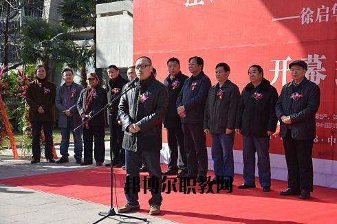 河南工藝美術(shù)學(xué)校2021年報(bào)名條件、招生要求、招生對(duì)象