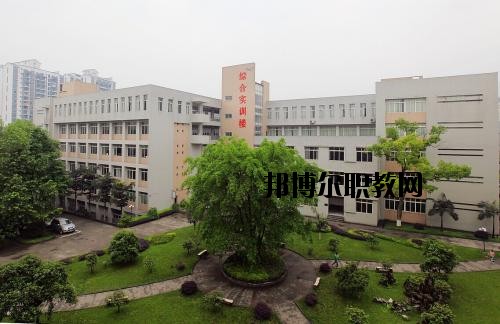瀘州化工工程職業(yè)技術(shù)學校地址在哪里