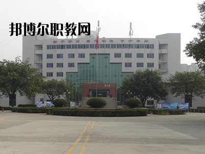 成都樹人職業(yè)學(xué)校2020年報名條件、招生要求、招生對象
