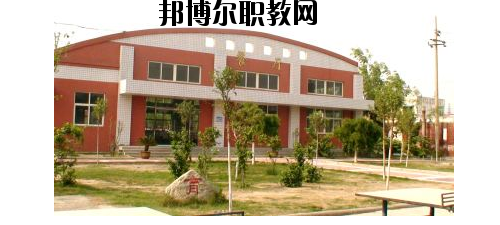 焦作冶金建材高級技工學(xué)校2021年報(bào)名條件、招生要求、招生對象