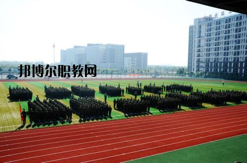成都華盛航空港職業(yè)學(xué)校2020年報(bào)名條件、招生要求、招生對(duì)象