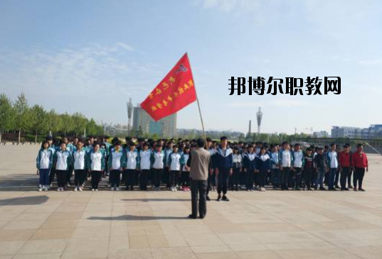 武邑奮飛職業(yè)技術(shù)中等專(zhuān)業(yè)學(xué)校