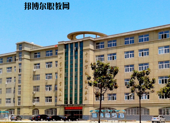  阜陽計算機學(xué)校2020年報名條件、招生要求、招生對象 