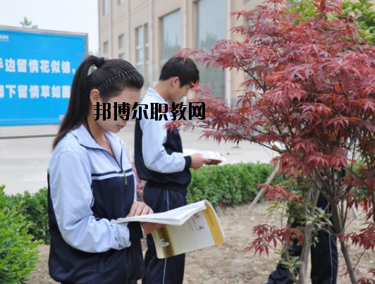 阜陽(yáng)計(jì)算機(jī)學(xué)校怎么樣、好不好