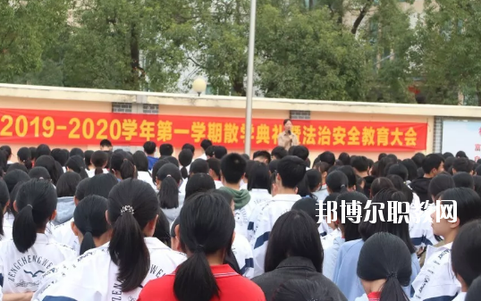 廣州增城區(qū)衛(wèi)生職業(yè)技術(shù)學(xué)校怎么樣、好不好