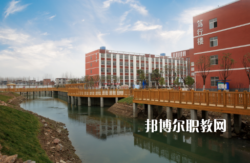 阜陽(yáng)科技工程學(xué)校2020年報(bào)名條件、招生要求、招生對(duì)象
