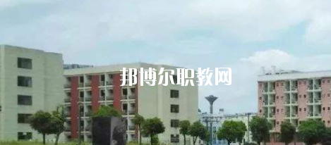 梧州第二職業(yè)中等專業(yè)學(xué)校怎么樣、好不好