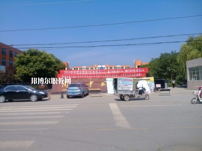 商水第一職業(yè)中等專業(yè)學校2021年報名條件、招生要求、招生對象