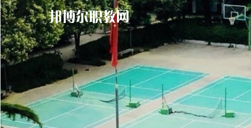 西安工業(yè)技工學(xué)校2020年報名條件、招生要求、招生對象