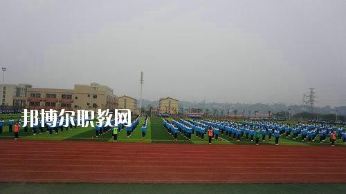 瀘州交通技工學校網(wǎng)站網(wǎng)址