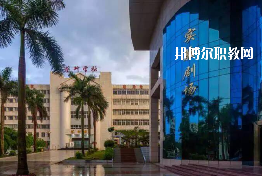 廣東湛江藝術學校2020年報名條件、招生要求、招生對象