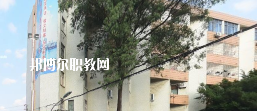 廣西第二建筑安裝技工學(xué)校2020年報名條件、招生要求、招生對象 