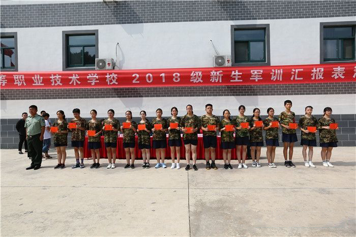 常州衛(wèi)生高等職業(yè)技術(shù)學(xué)校2020年報(bào)名條件、招生要求、招生對(duì)象