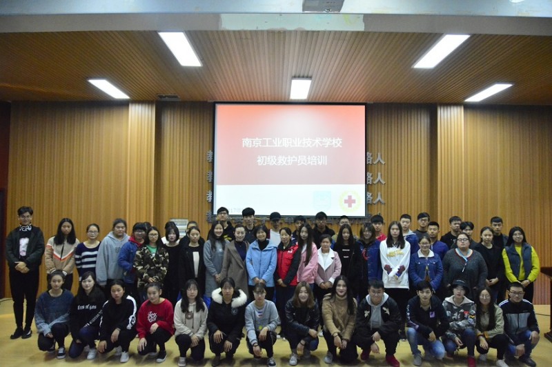 2020年招生辦聯系電話