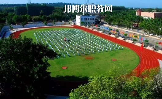 湛江南大理工職業(yè)技術(shù)學(xué)校2020年報名條件、招生要求、招生對象